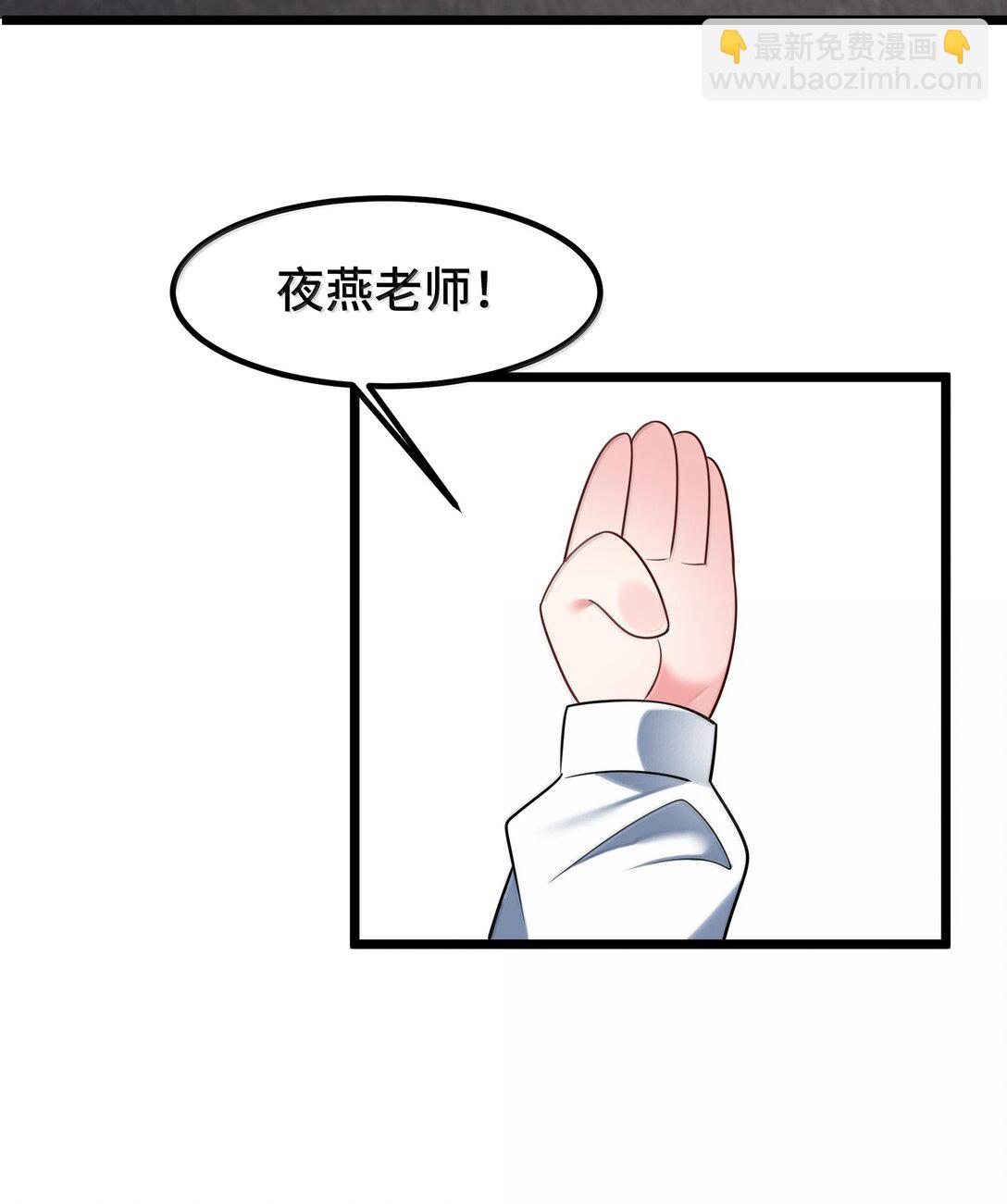179 齐心&hellip;&hellip;协力(1/2)-第189话