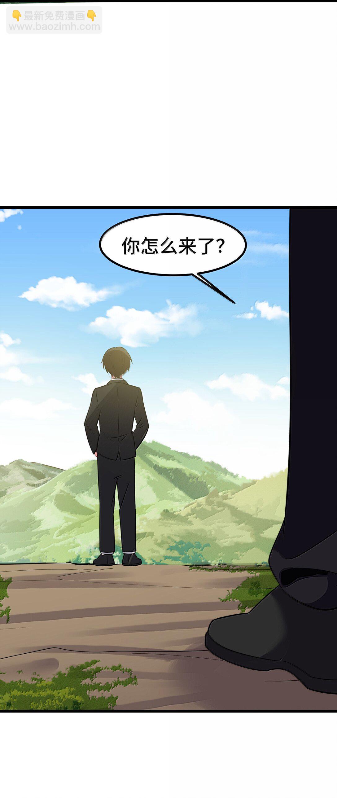 179 齐心&hellip;&hellip;协力(1/2)-第189话