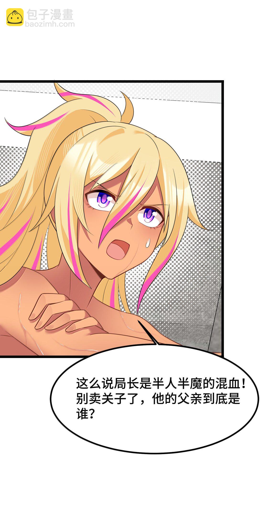 181 兄弟&hellip;&hellip;相残(1/2)-第191话
