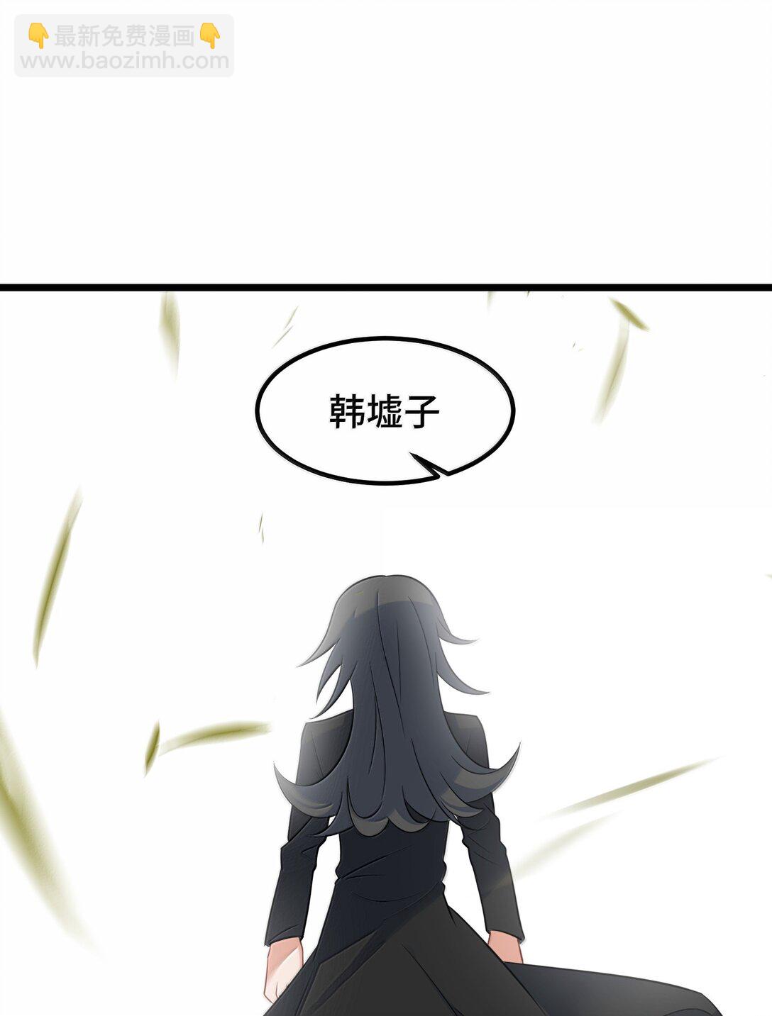 181 兄弟&hellip;&hellip;相残(1/2)-第191话