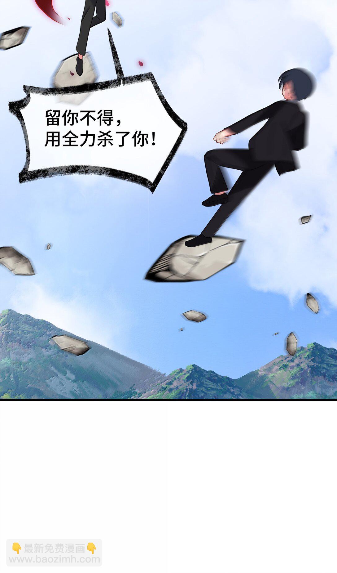 181 兄弟&hellip;&hellip;相残(1/2)-第191话
