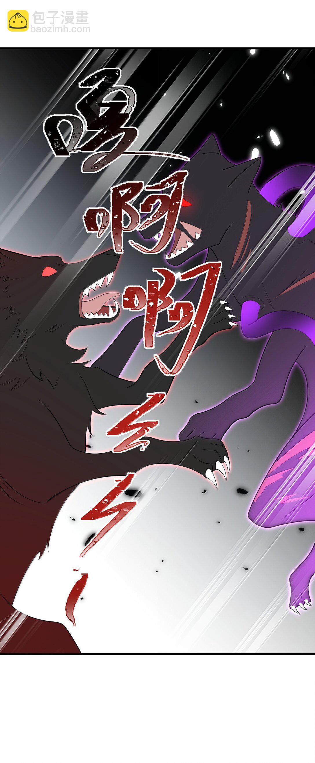 181 兄弟&hellip;&hellip;相残(1/2)-第191话