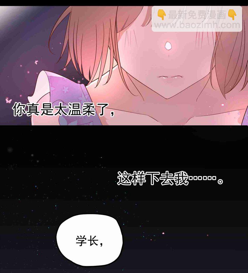 003 第三话(1/2)-第3话