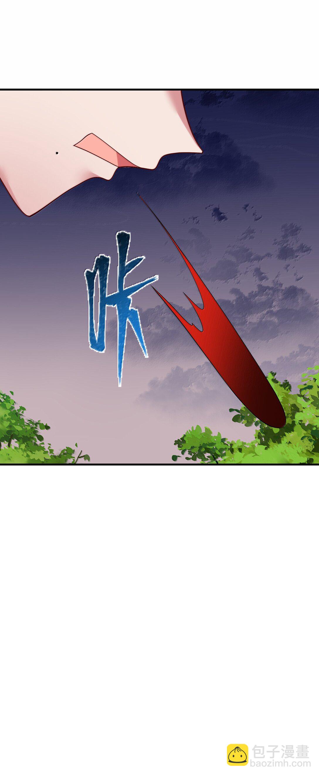 183 底&hellip;&hellip;牌(1/2)-第193话