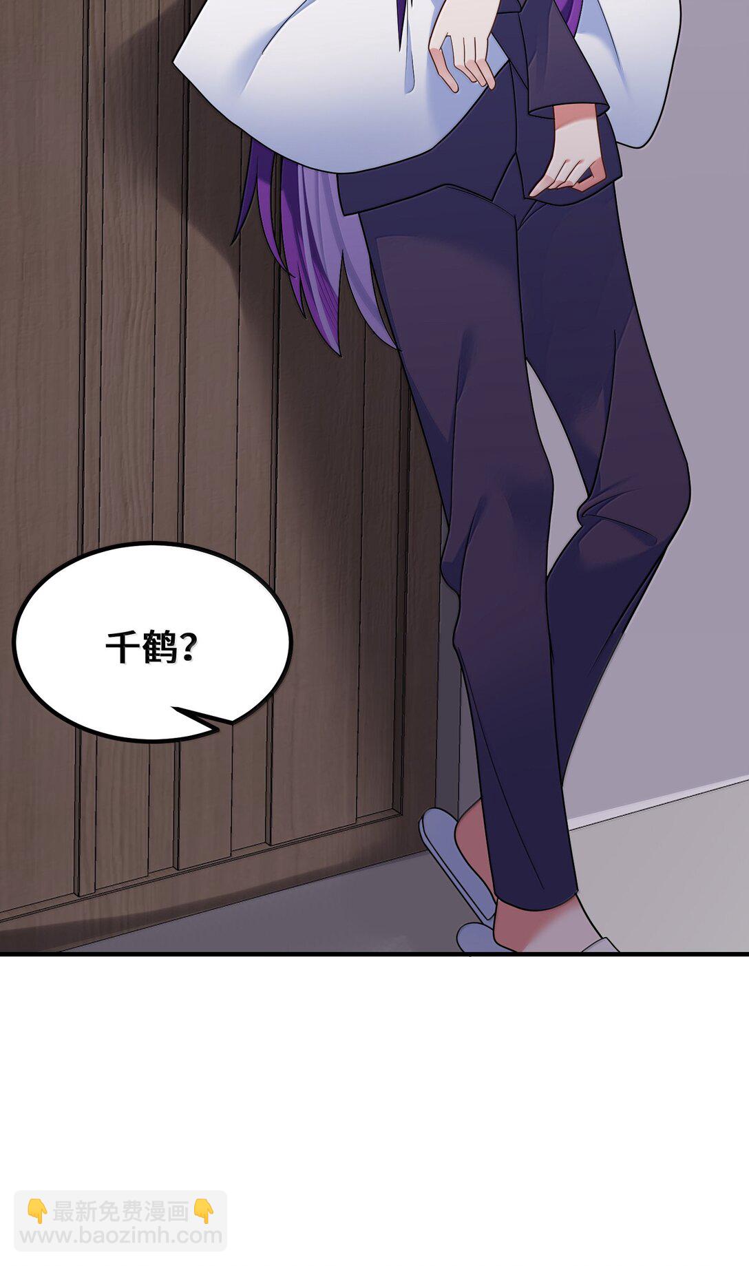 185 重大&hellip;&hellip;考验(1/2)-第195话