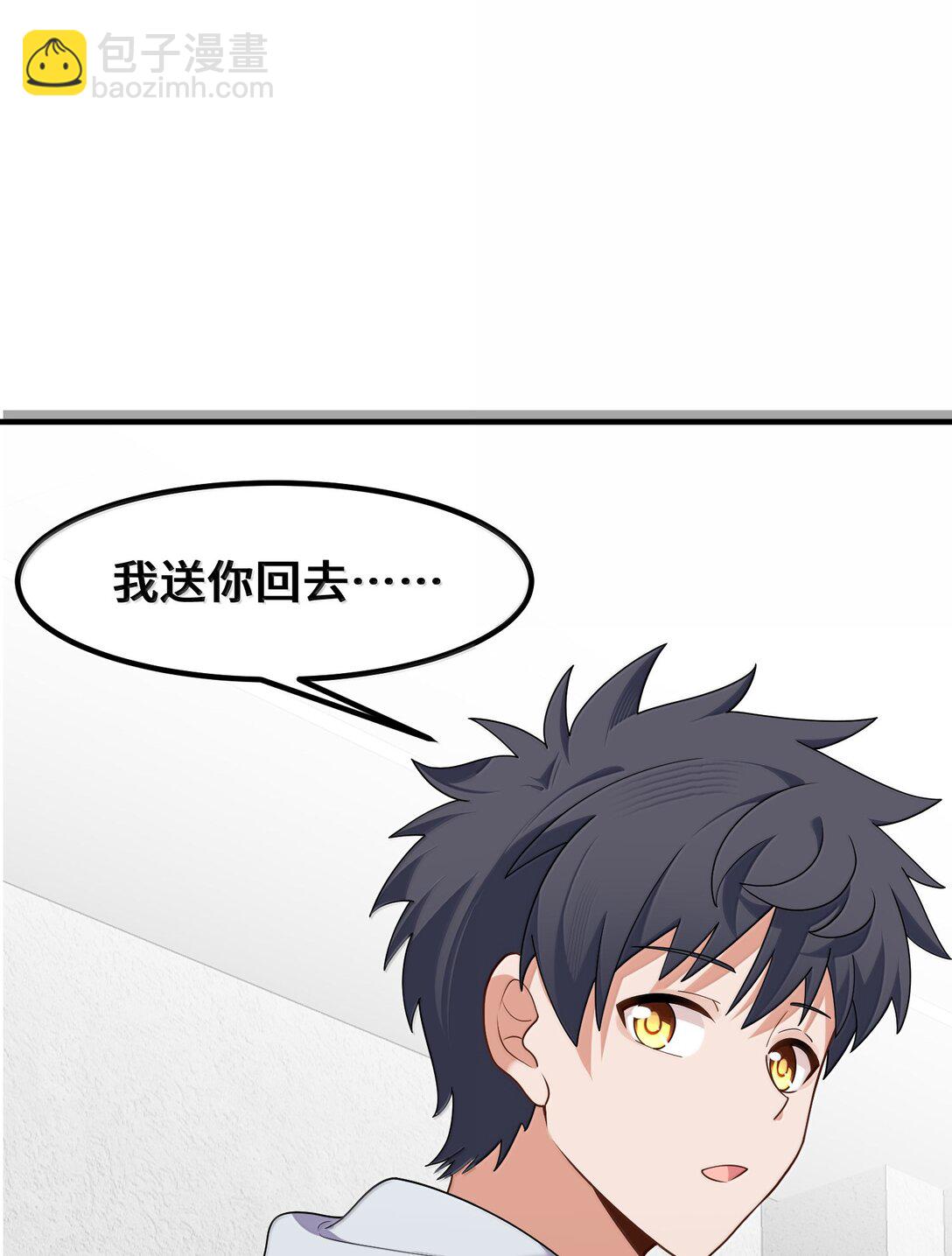 185 重大&hellip;&hellip;考验(1/2)-第195话