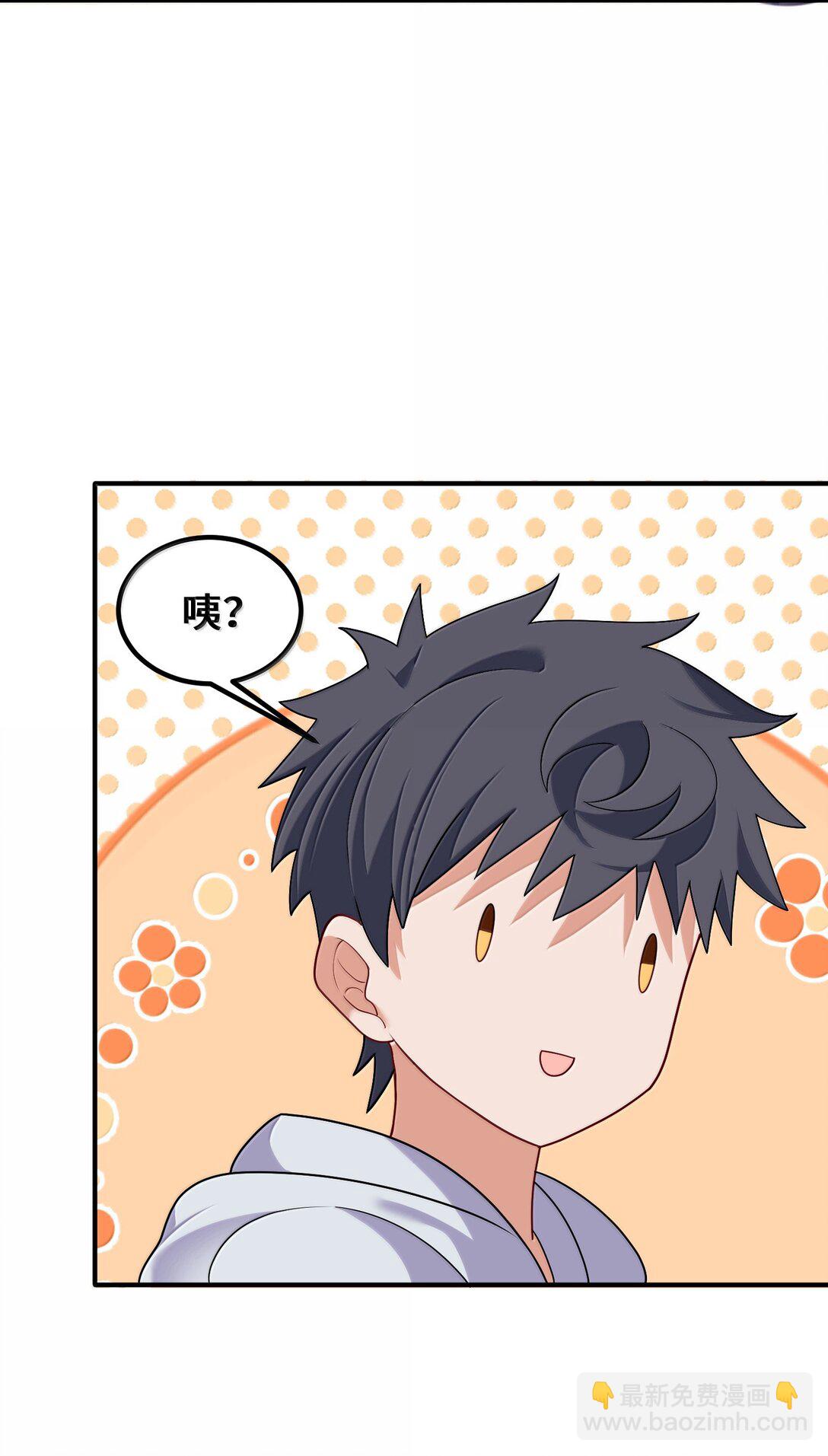 185 重大&hellip;&hellip;考验(1/2)-第195话