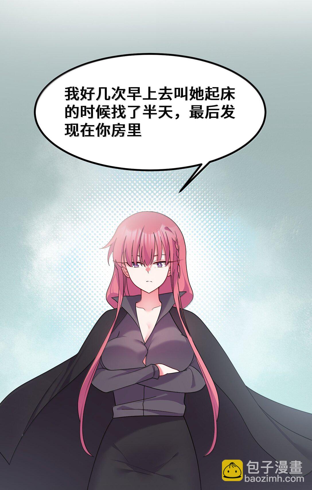 185 重大&hellip;&hellip;考验(1/2)-第195话