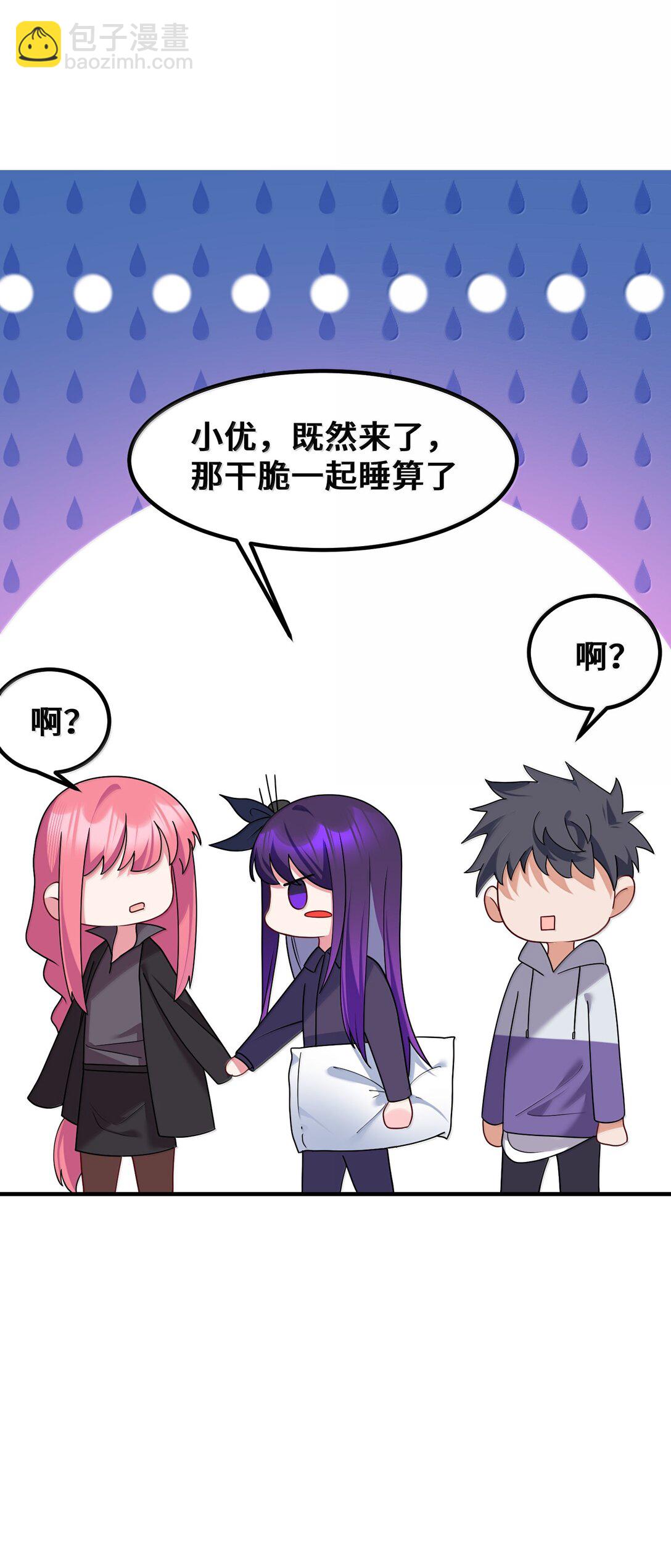 185 重大&hellip;&hellip;考验(1/2)-第195话