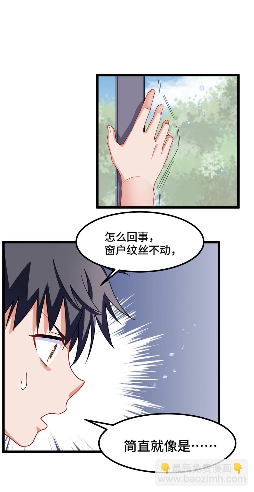 022 第二十二话-第23话