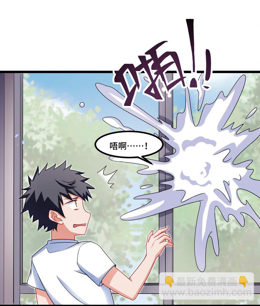 022 第二十二话-第23话