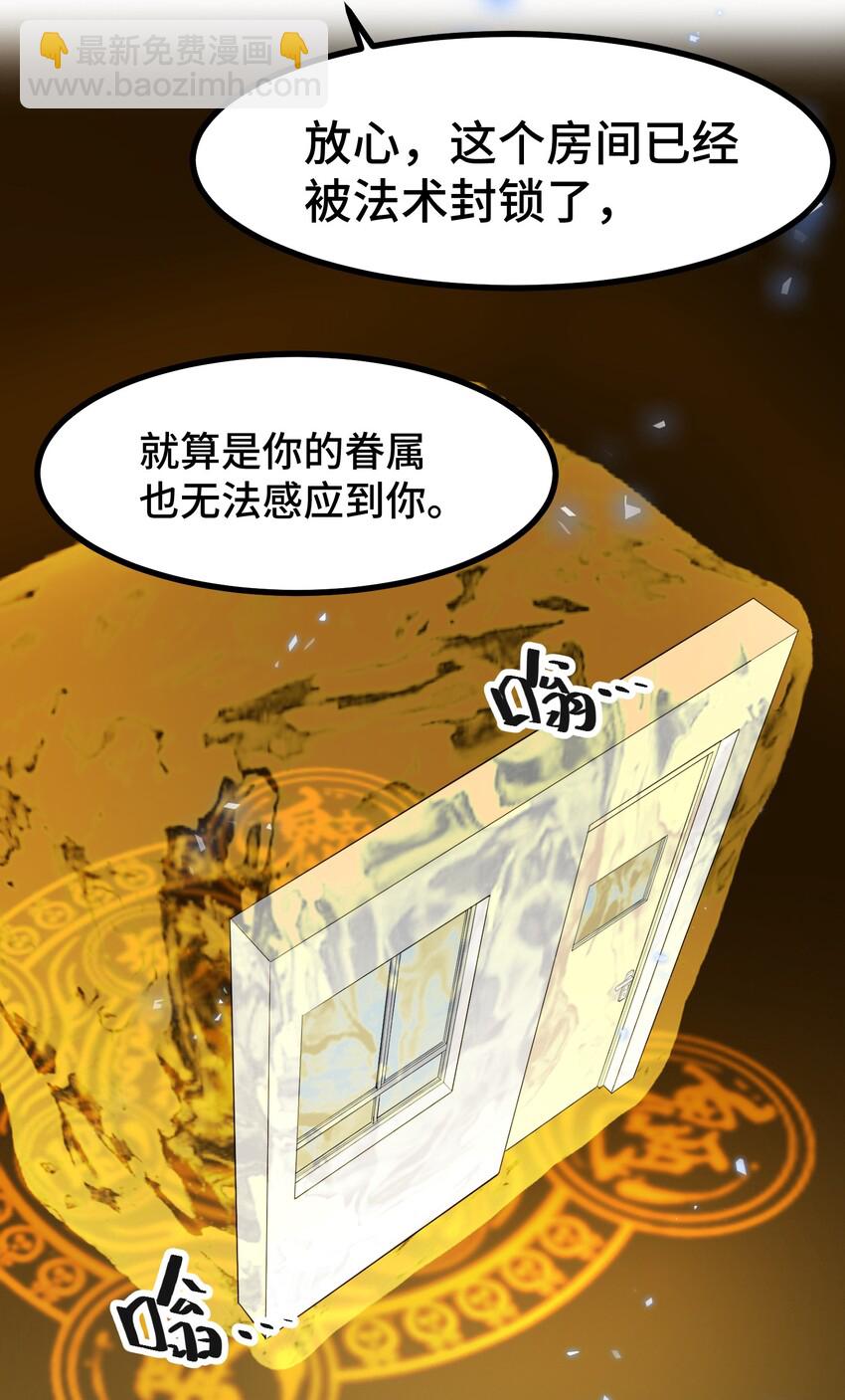 022 第二十二话-第23话