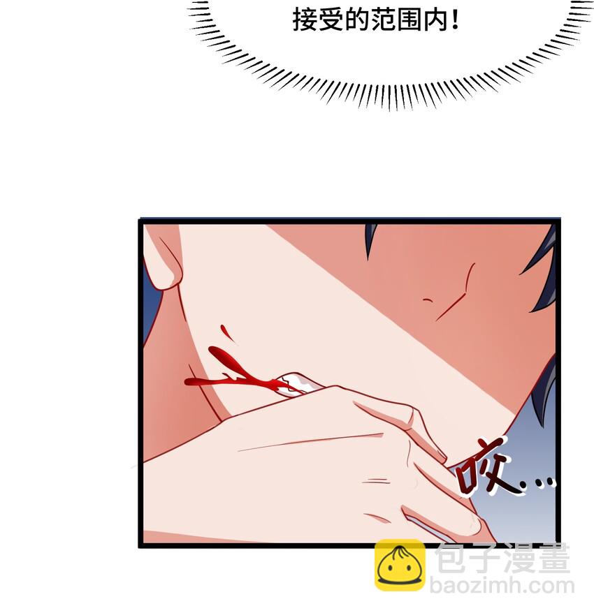 022 第二十二话-第23话