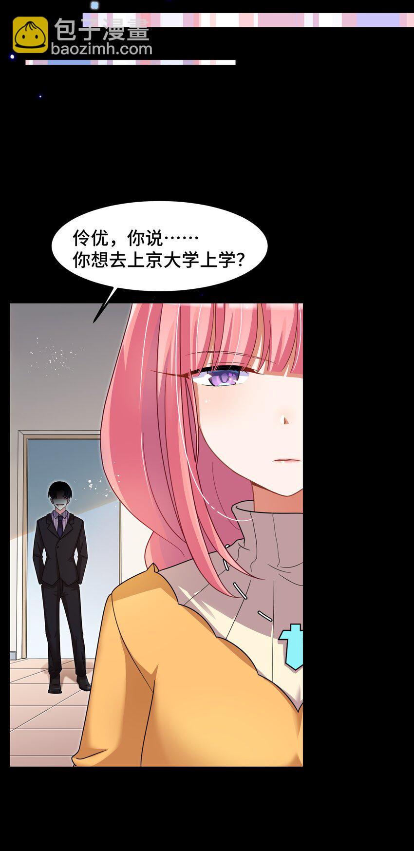 026 第二十六话-第27话