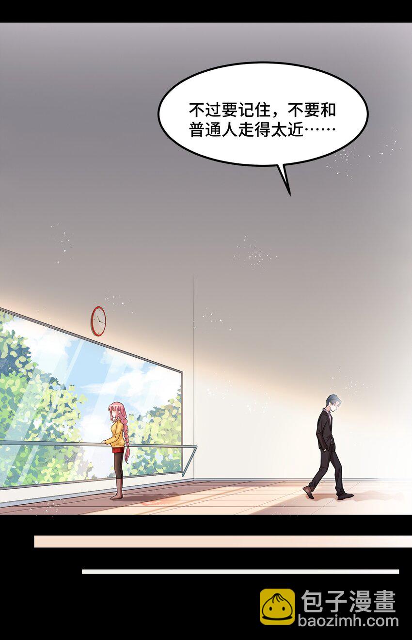 026 第二十六话-第27话