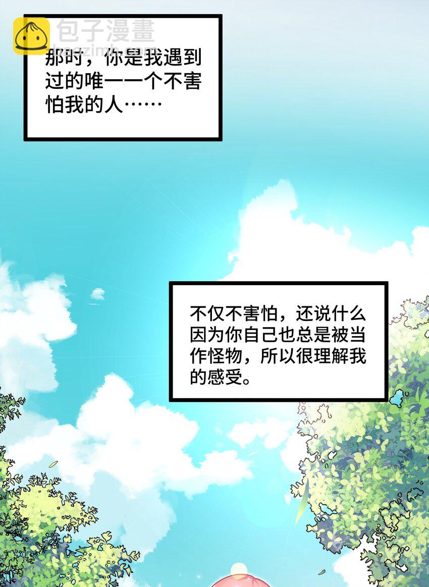 026 第二十六话-第27话