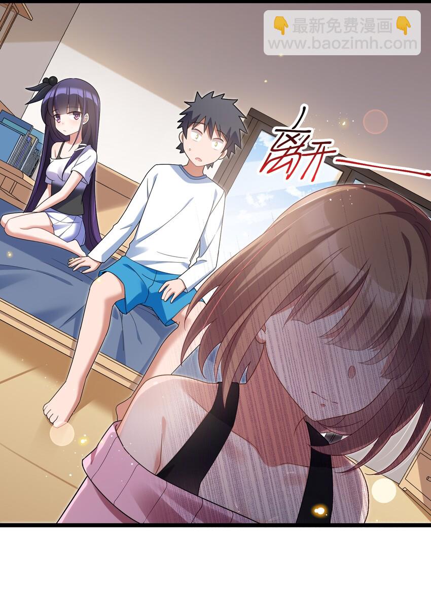 033 第三十三话-第35话