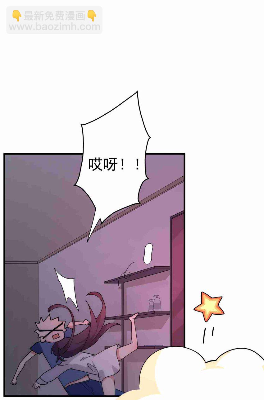 005 第五话(1/2)-第5话