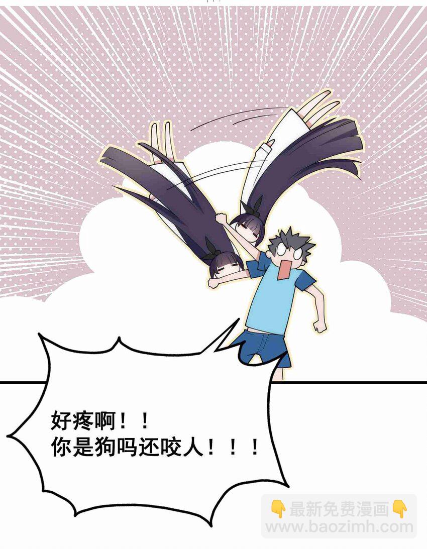 005 第五话(1/2)-第5话