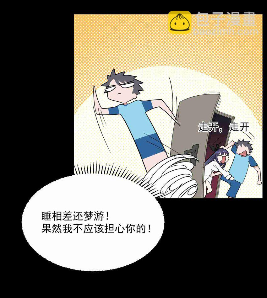 005 第五话(1/2)-第5话