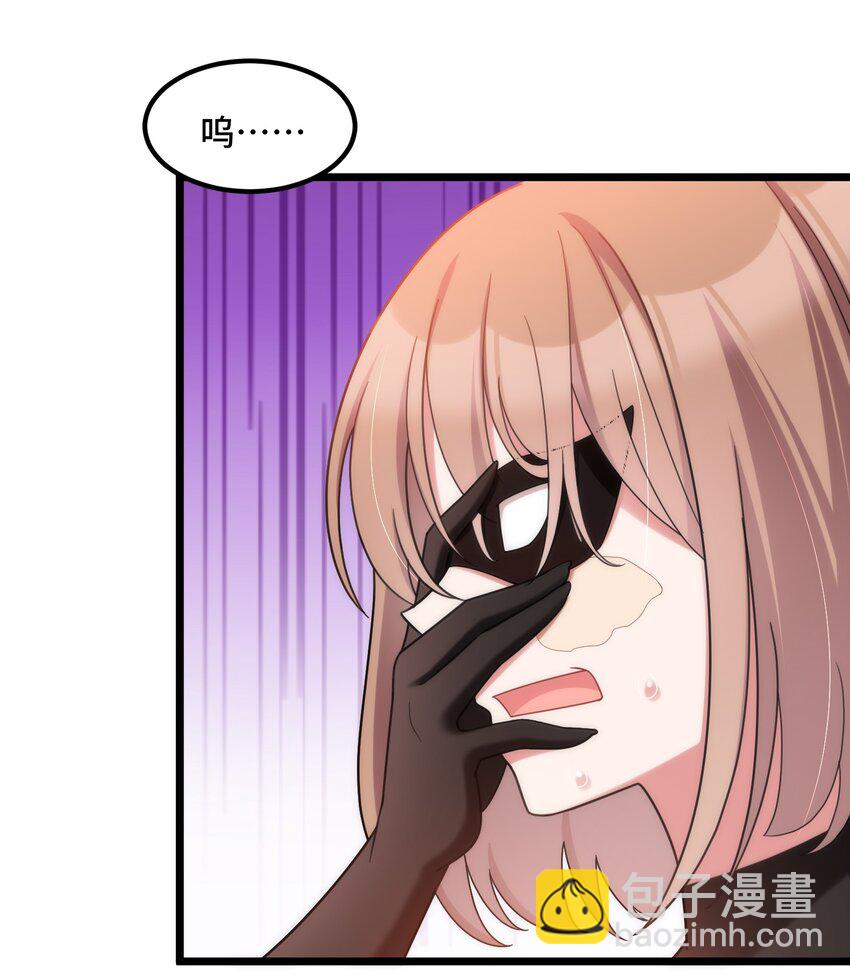 038 第三十八话(1/2)-第41话