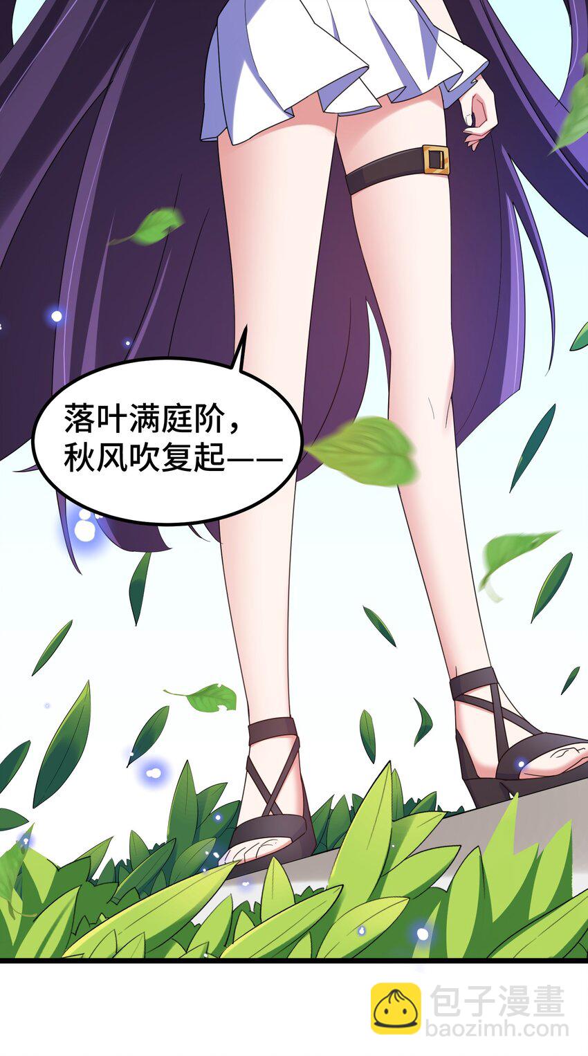 039 第三十九话(1/2)-第43话
