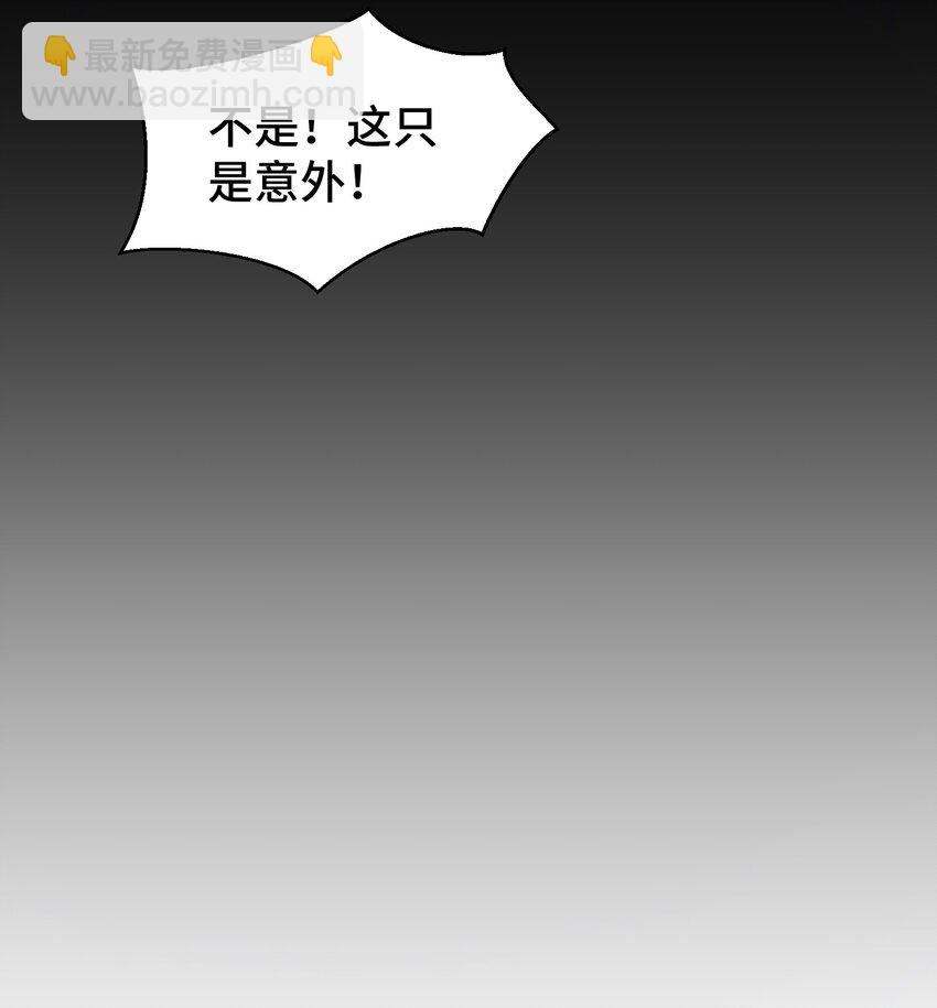 039 第三十九话(1/2)-第43话