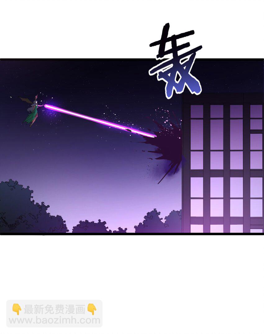 039 第三十九话(1/2)-第43话