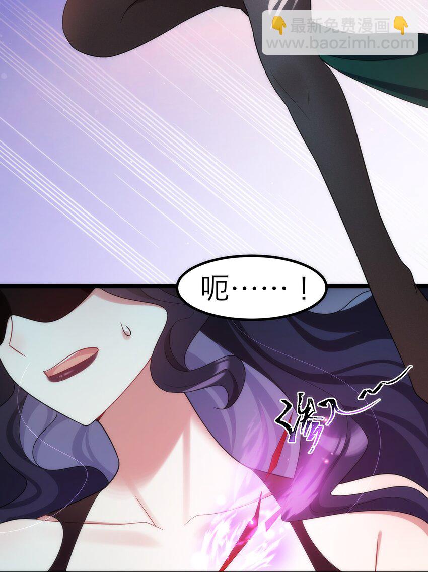 041 第四十一话(1/2)-第45话