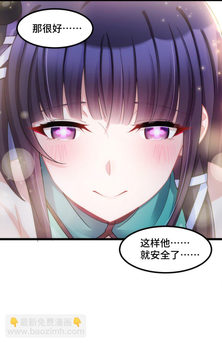 041 第四十一话(1/2)-第45话