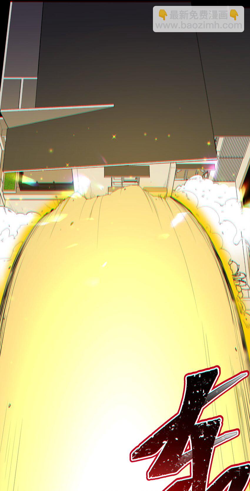 045 第四十五话(1/2)-第49话