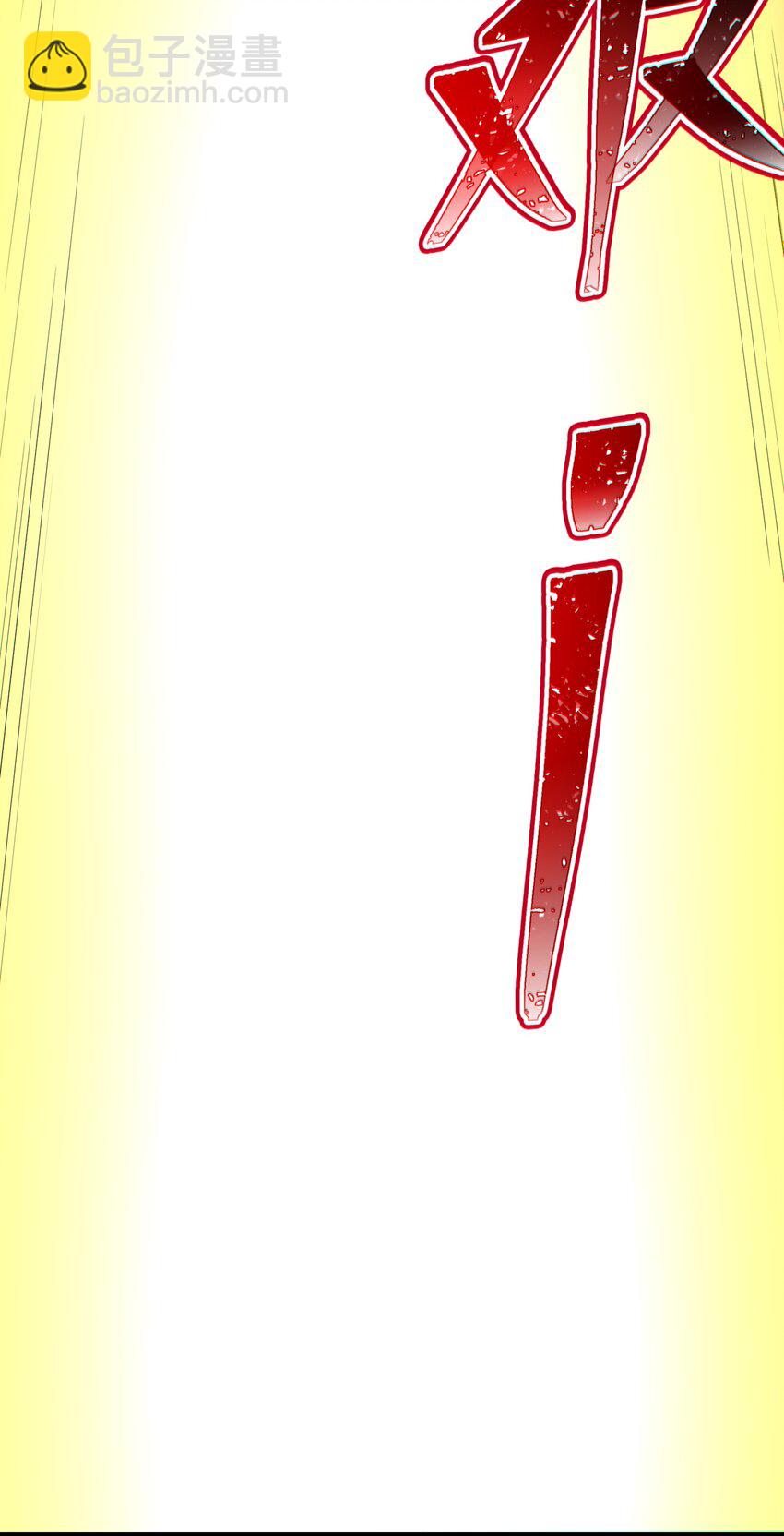 045 第四十五话(1/2)-第49话