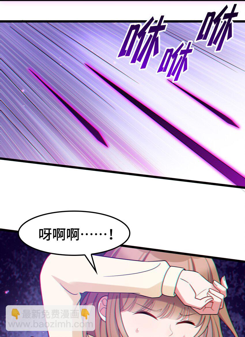 046下 第四十六话下-第51话
