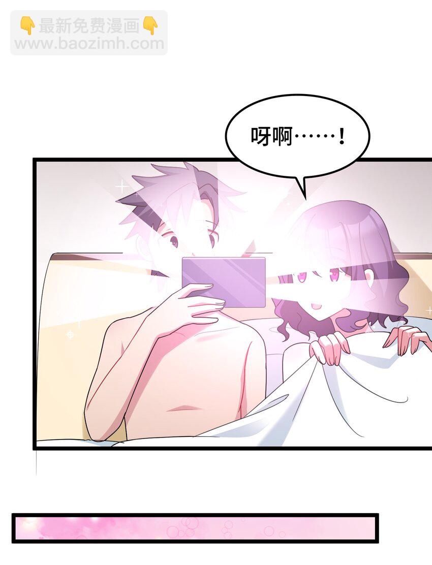 048上 第四十八话上-第53话