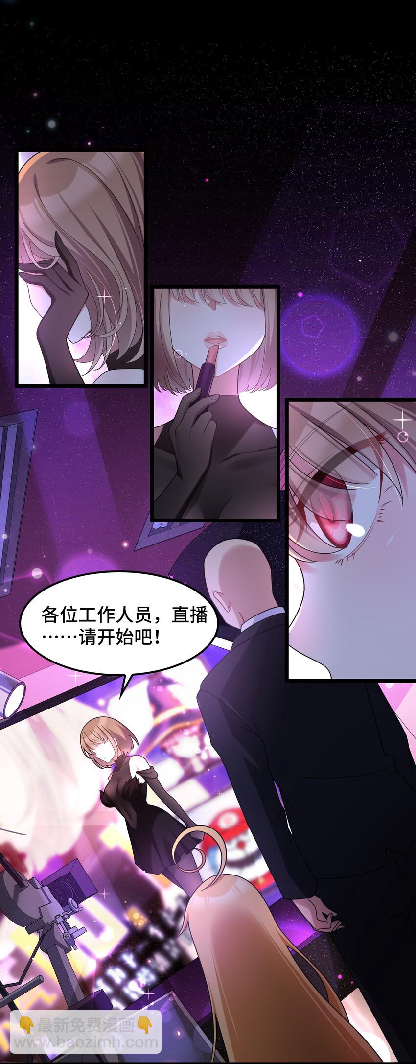 048上 第四十八话上-第53话