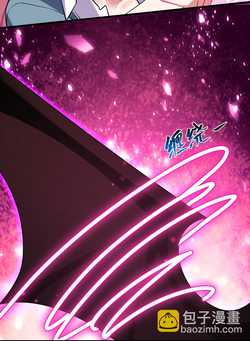 049 第四十九话(1/2)-第55话