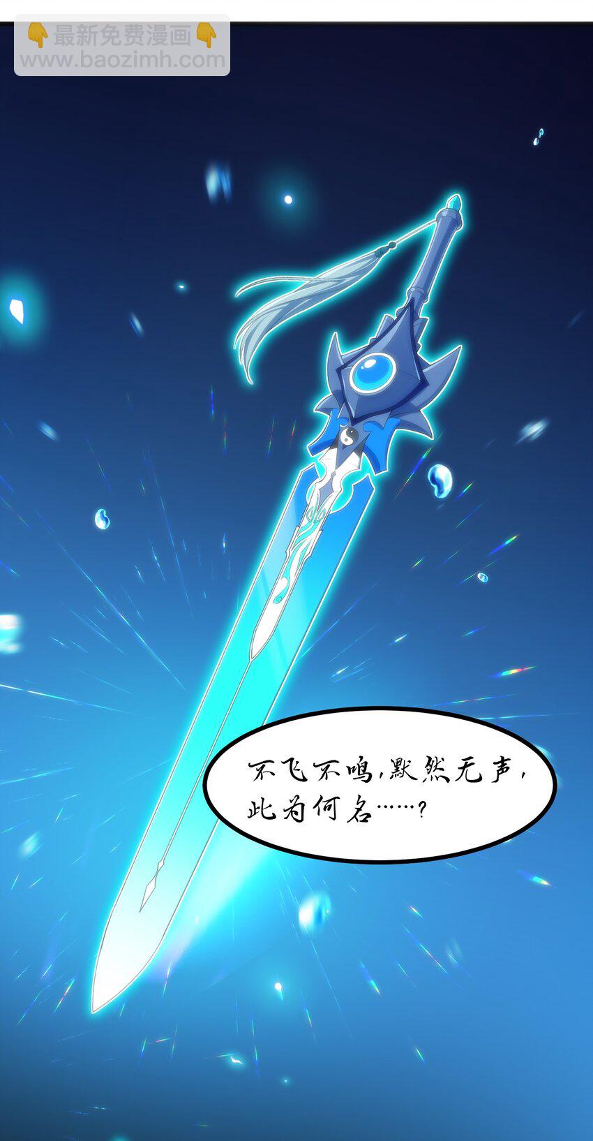 049 第四十九话(1/2)-第55话