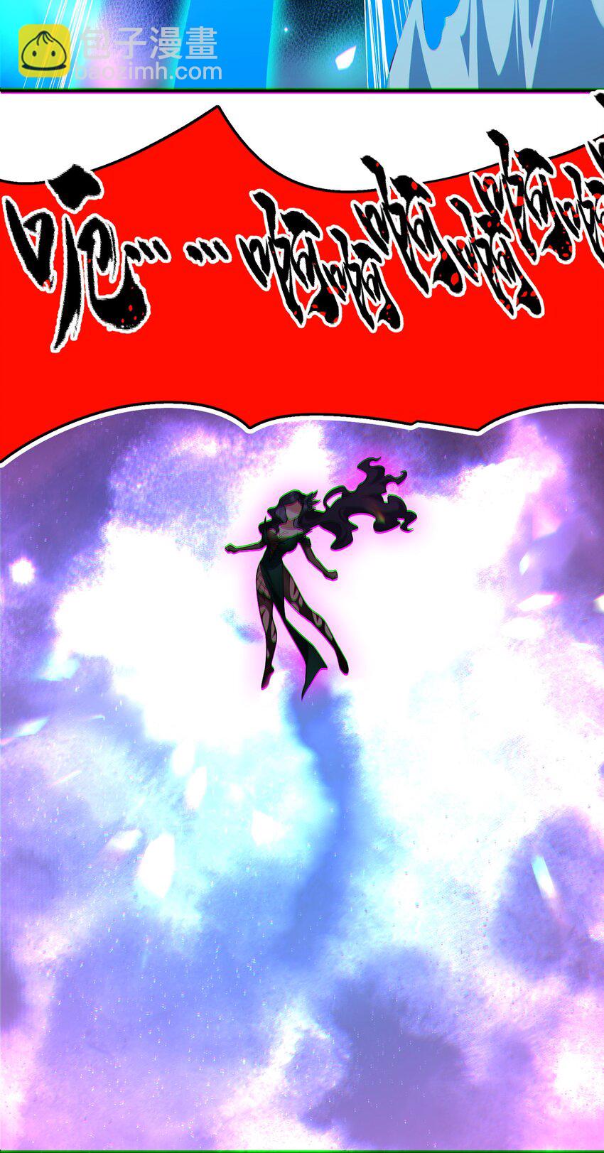 049 第四十九话(1/2)-第55话