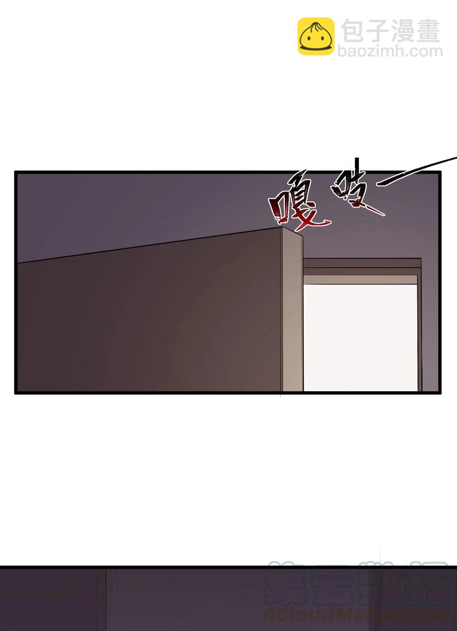 051 第五十一话(1/2)-第57话