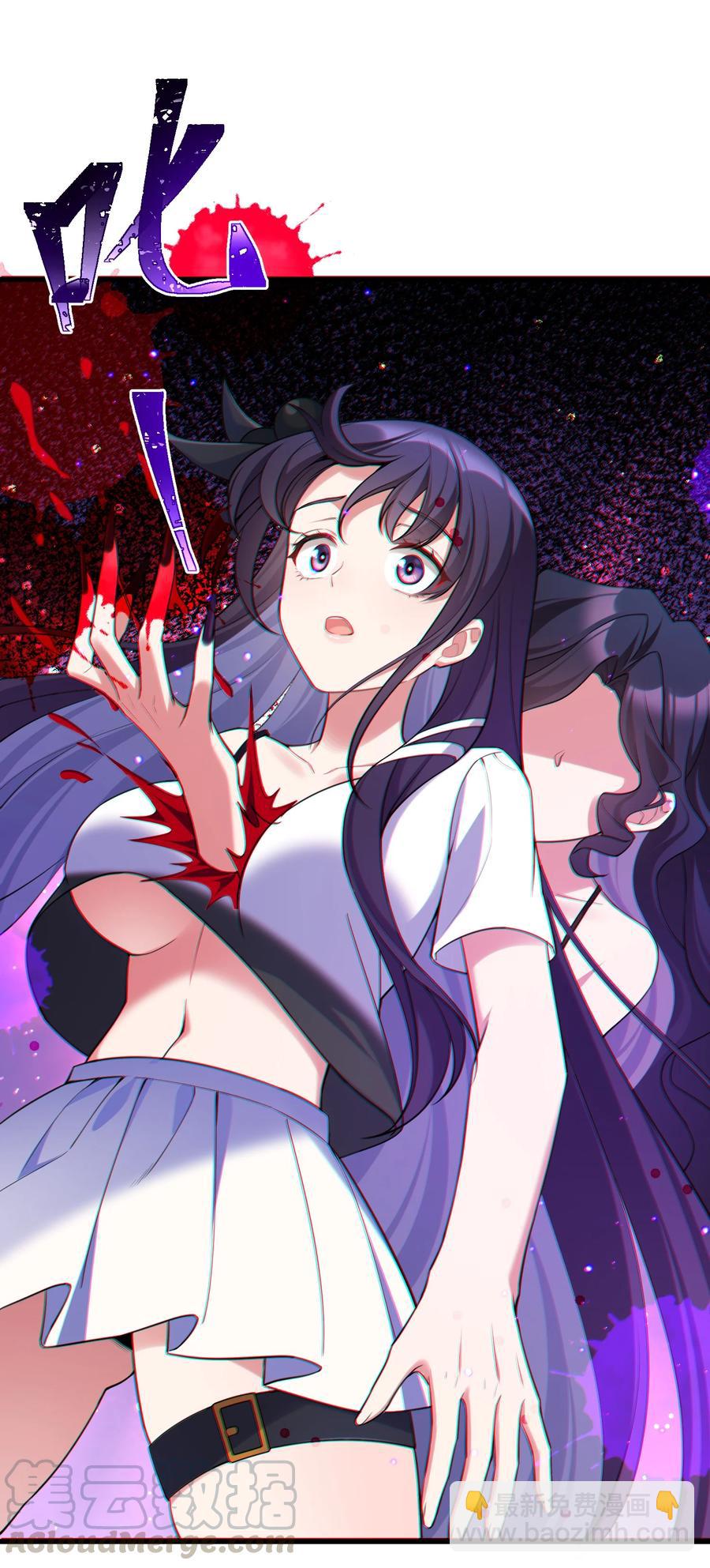 051 第五十一话(1/2)-第57话