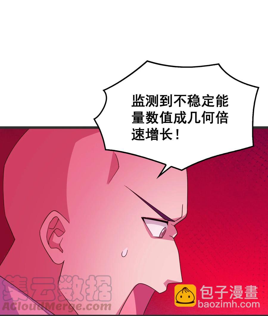 051 第五十一话(1/2)-第57话