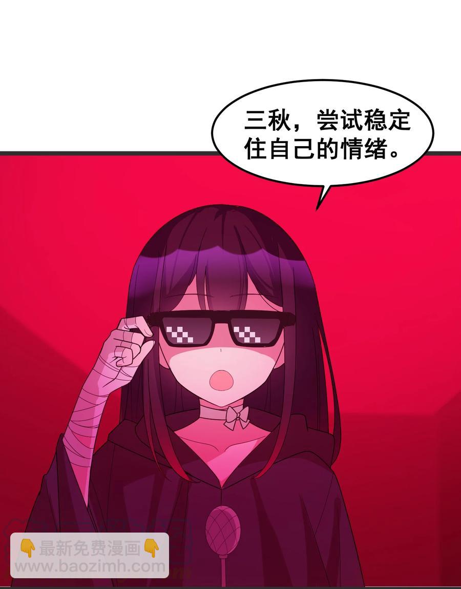 051 第五十一话(1/2)-第57话