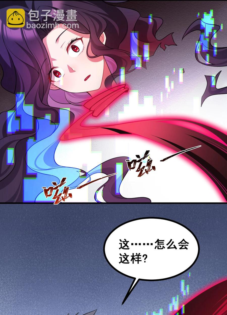051 第五十一话(1/2)-第57话