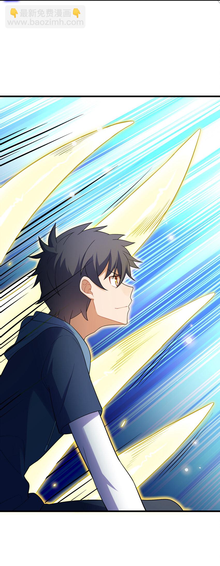 58 进&hellip;&hellip;化(1/2)-第65话