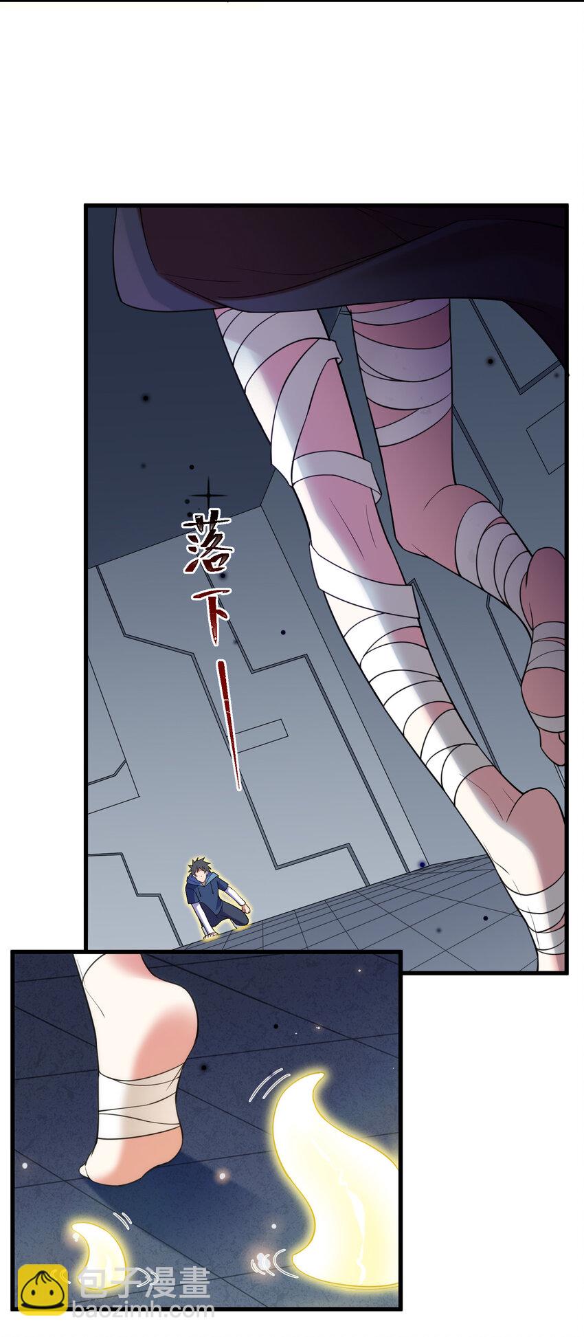 58 进&hellip;&hellip;化(1/2)-第65话