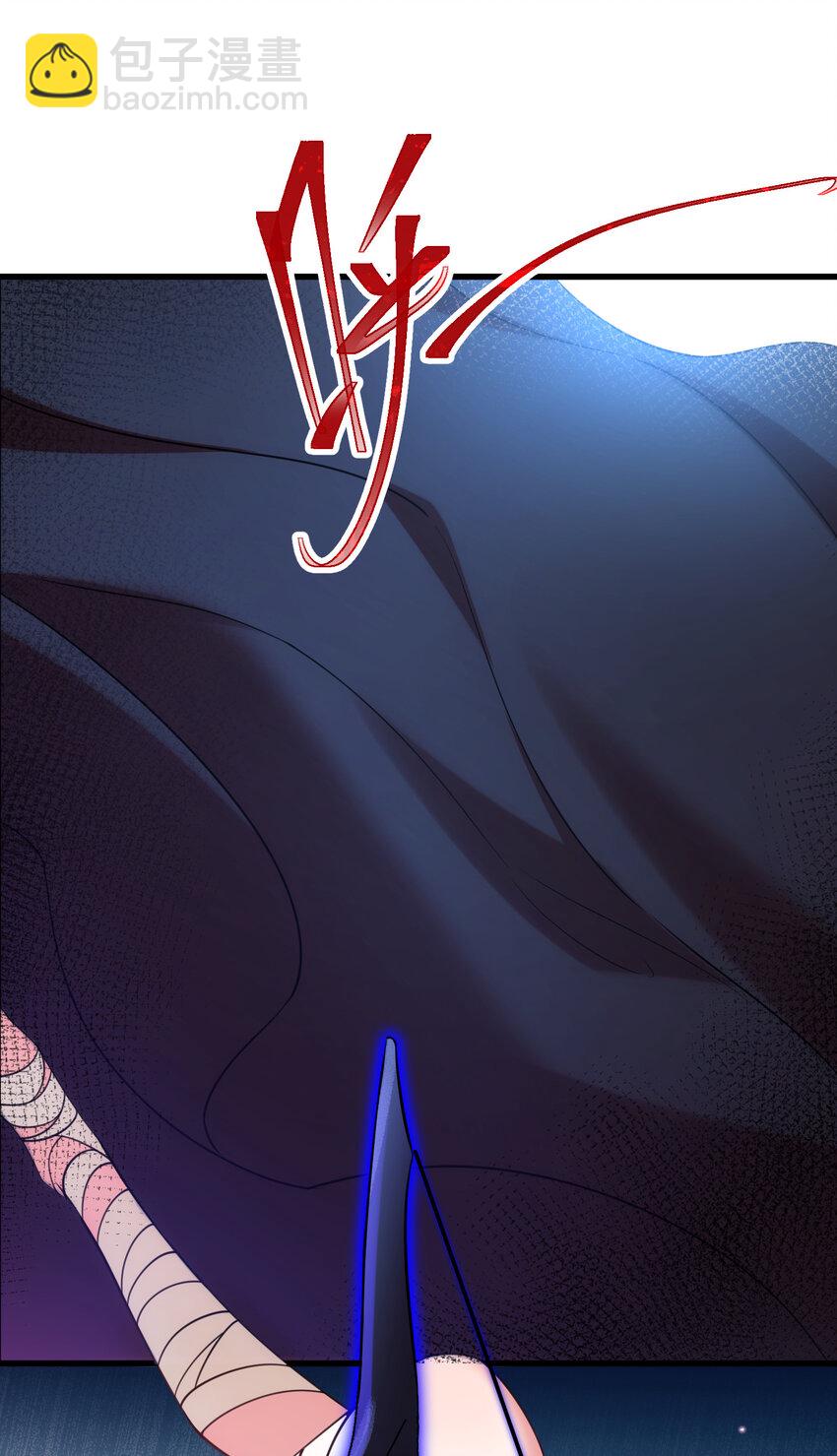 58 进&hellip;&hellip;化(1/2)-第65话