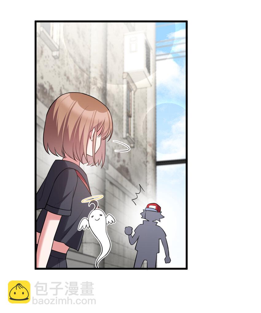 54 反&hellip;&hellip;击(1/2)-第61话
