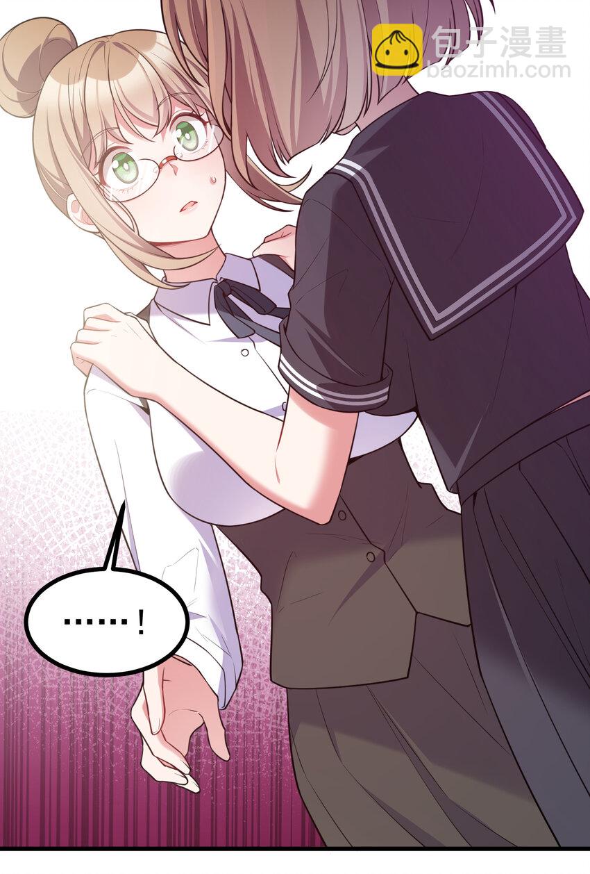 54 反&hellip;&hellip;击(1/2)-第61话