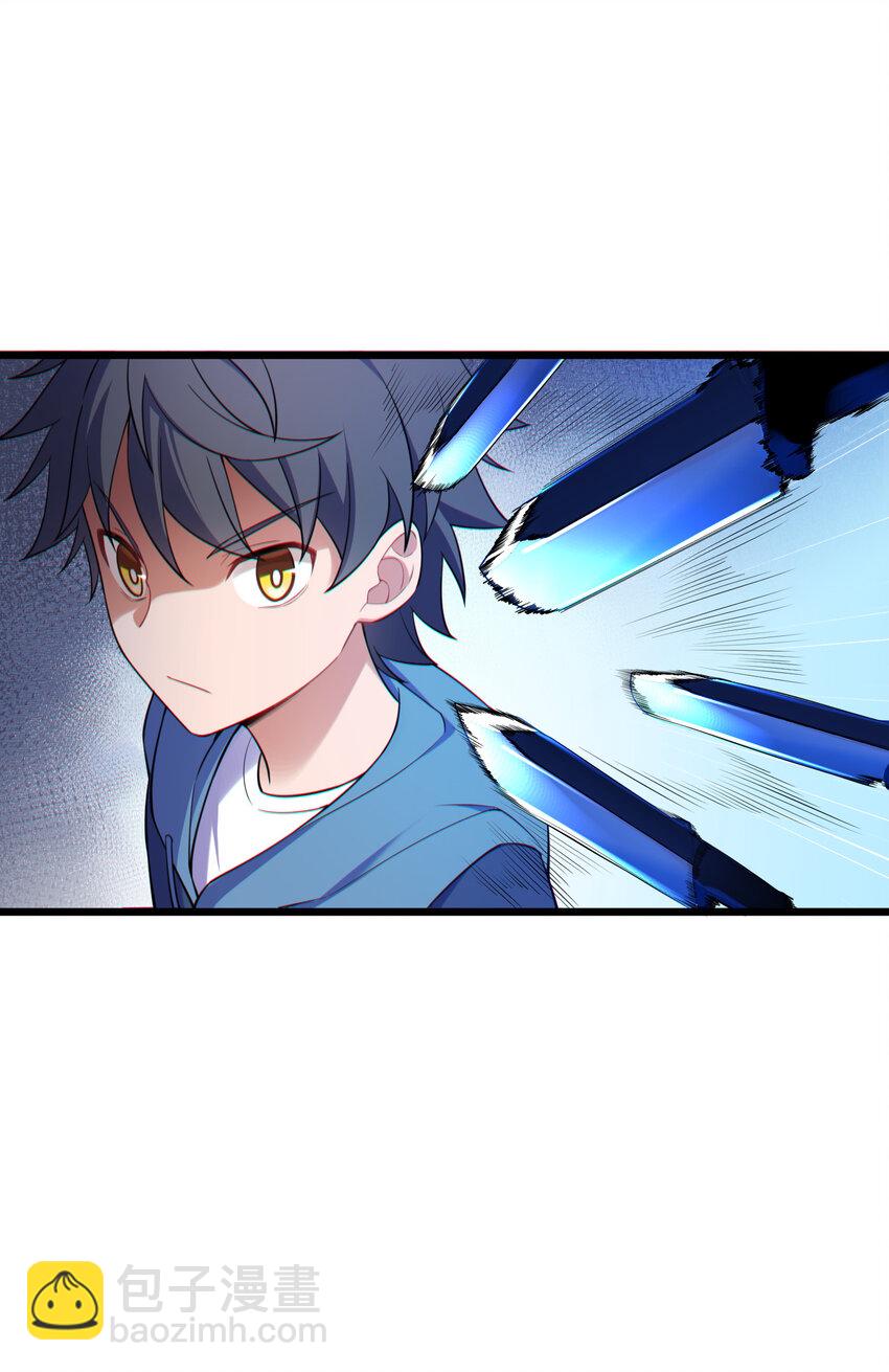 62 相&hellip;&hellip;遇(1/2)-第69话