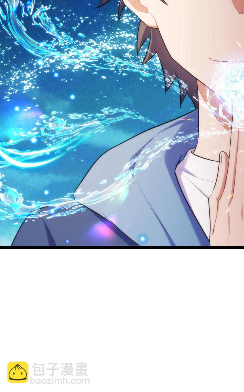 62 相&hellip;&hellip;遇(1/2)-第69话